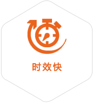 博鳌镇到日本物流公司